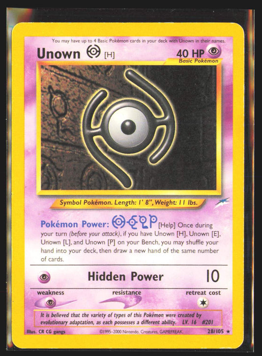 Unown [H]