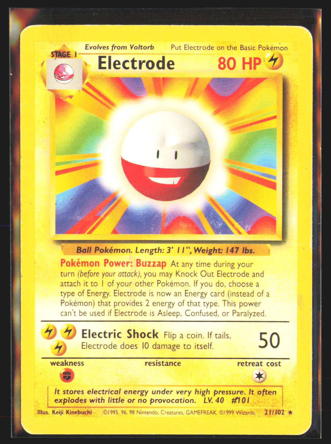 Electrode