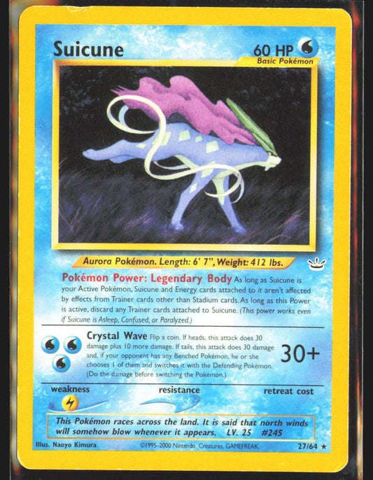 Suicune (27)