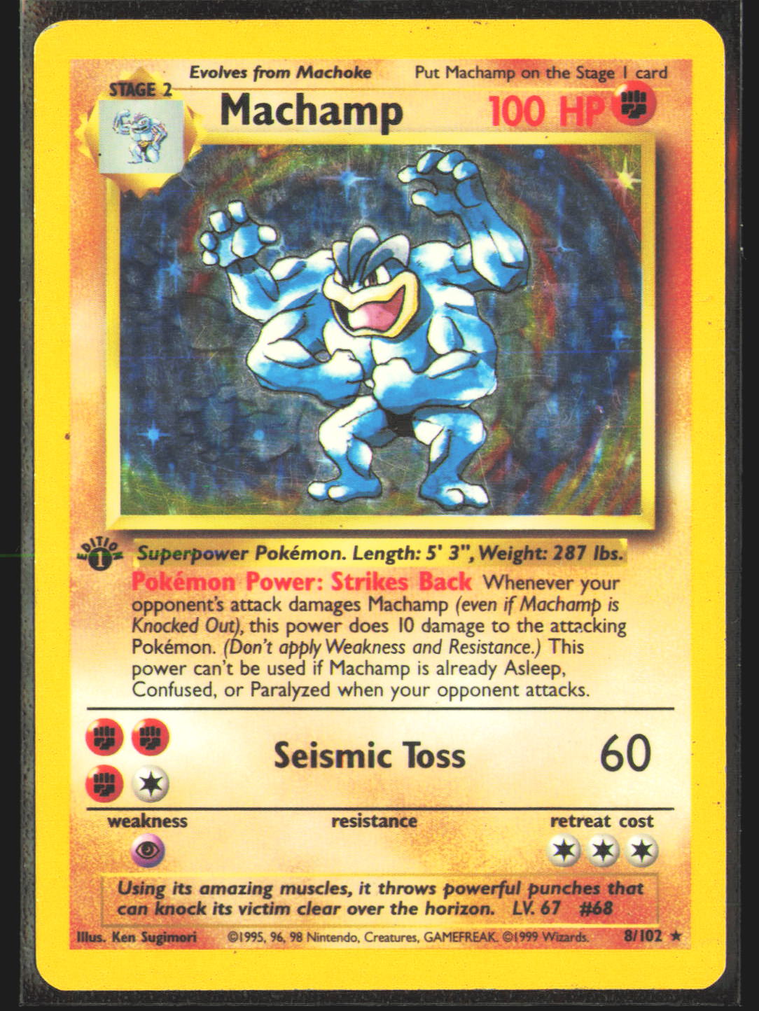 Machamp - 8/102