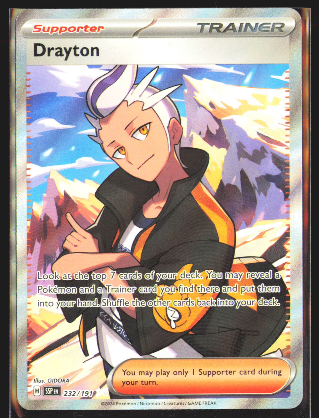 Drayton - 232/191