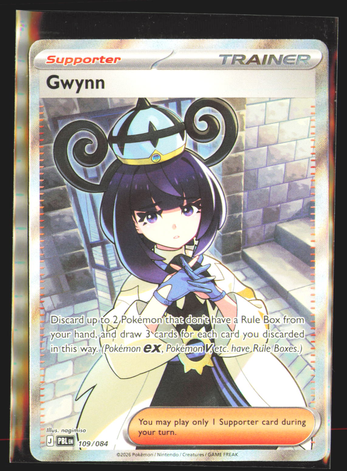 Gwynn - 109/084