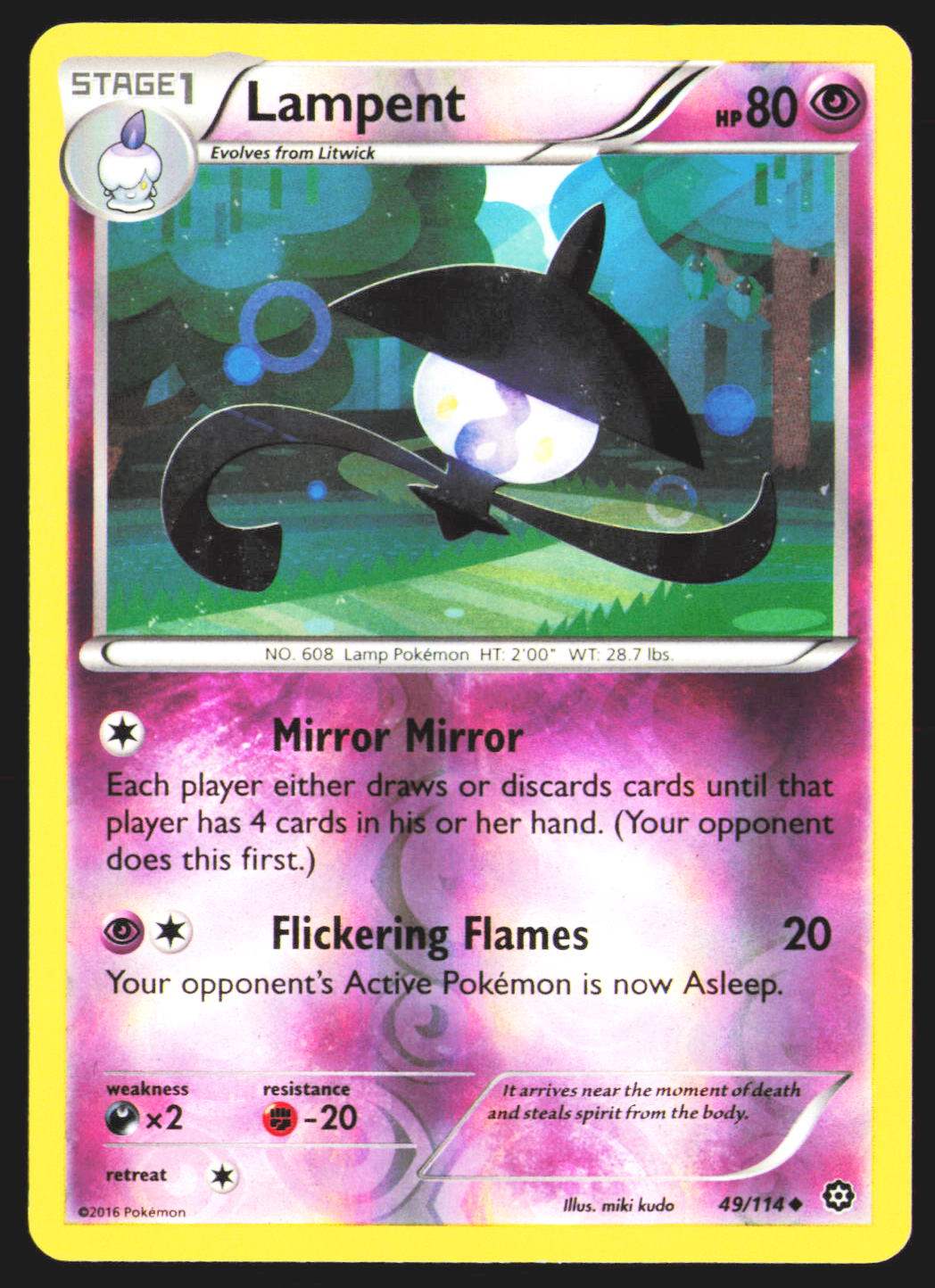 Lampent