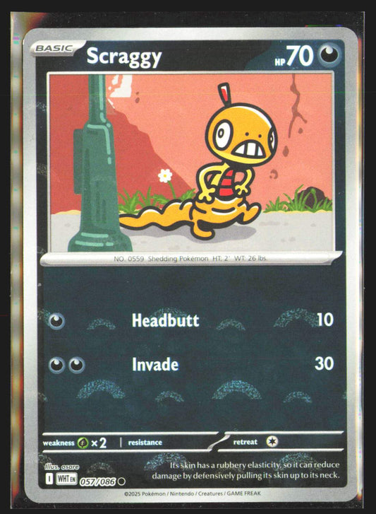 Scraggy (Poke Ball Pattern)