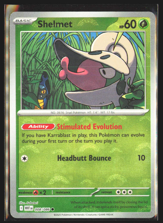 Shelmet (Poke Ball Pattern)