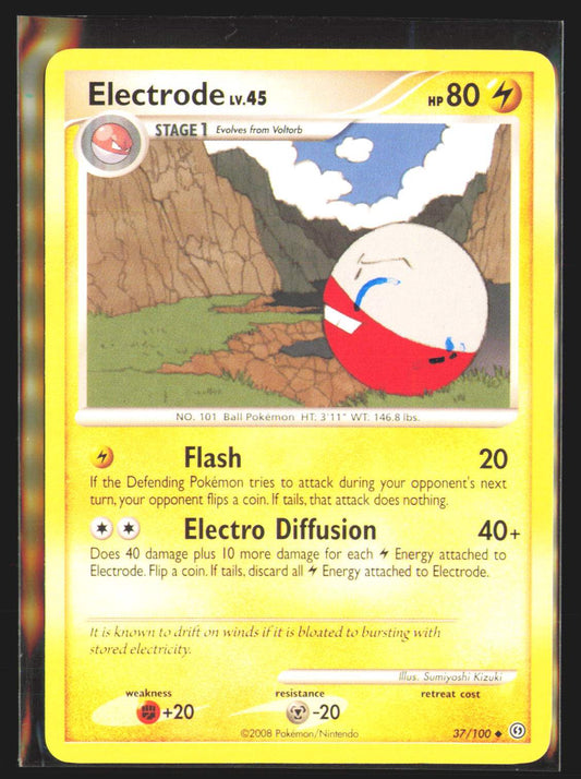Electrode (37)