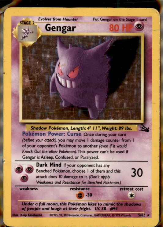 Gengar (5)