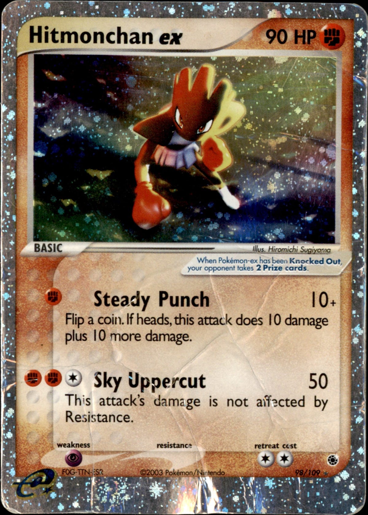 Hitmonchan ex