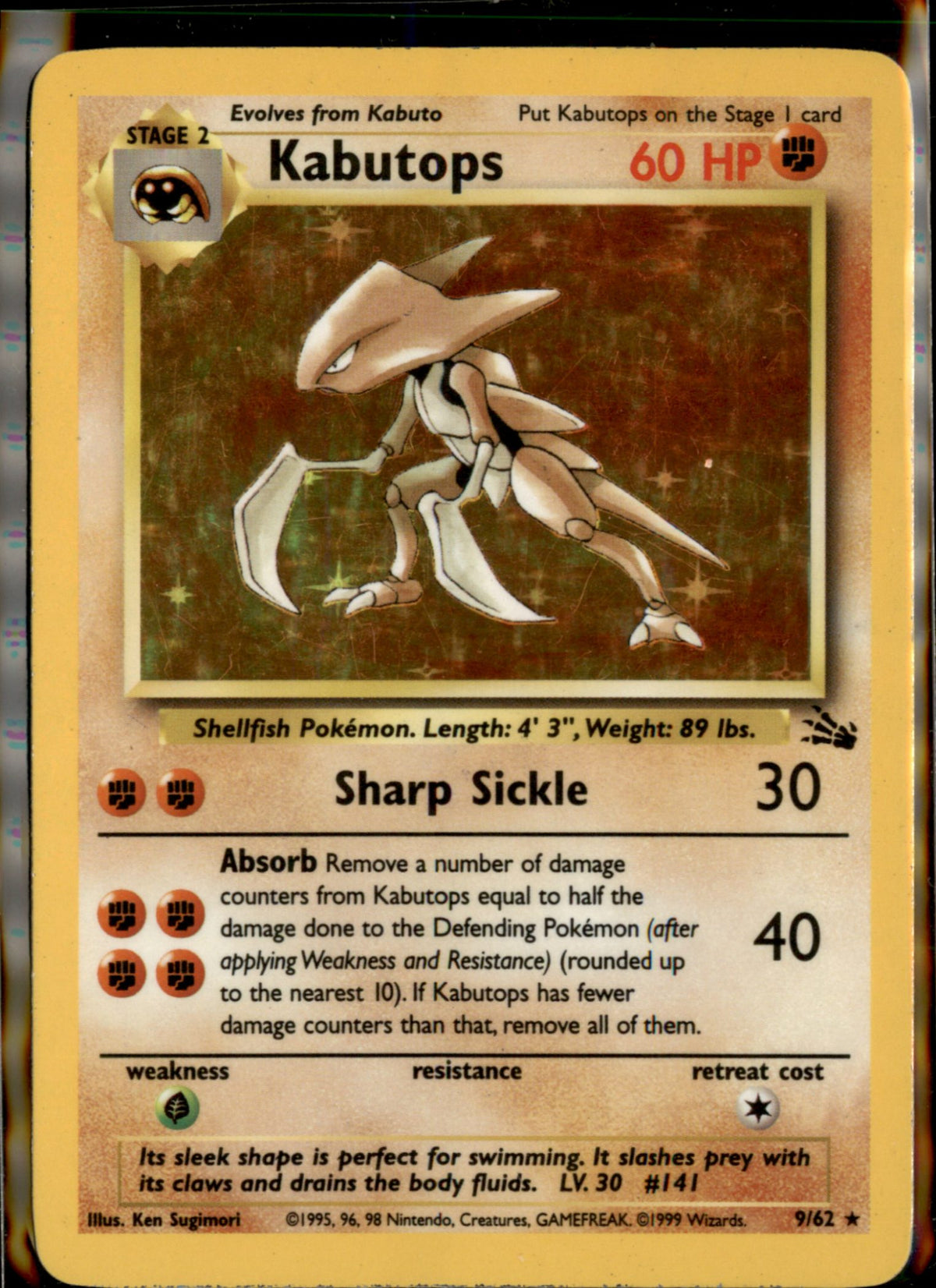 Kabutops (9)