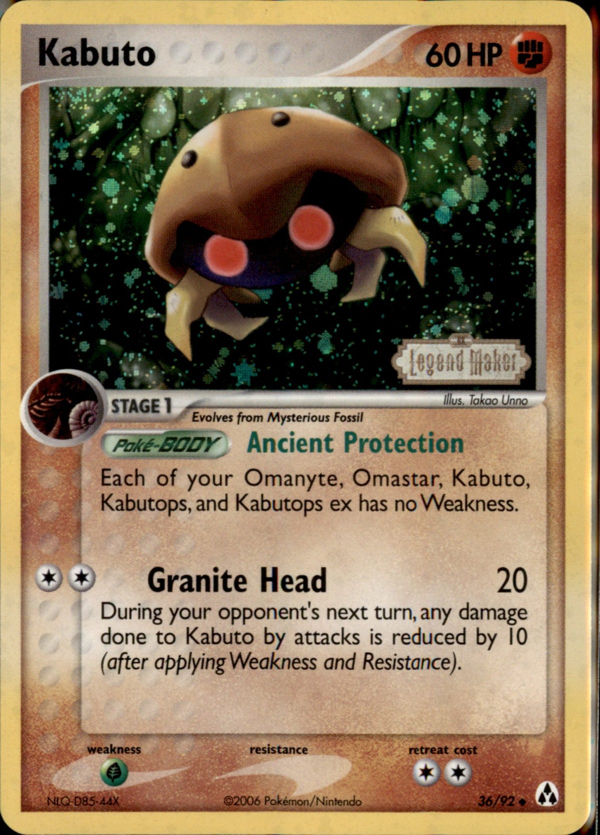 Kabuto