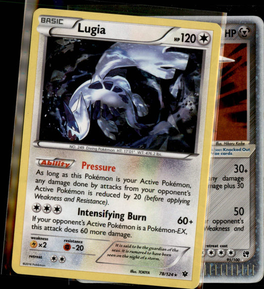 Lugia