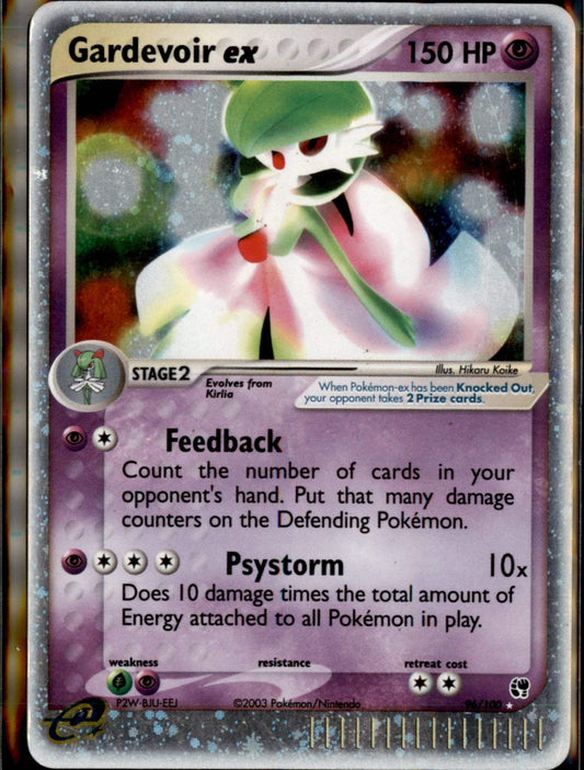 Gardevoir ex