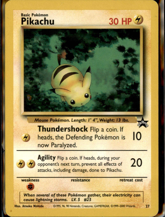 Pikachu (Baby)