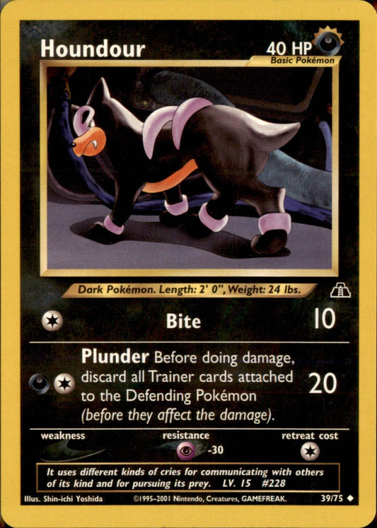 Houndour (39)