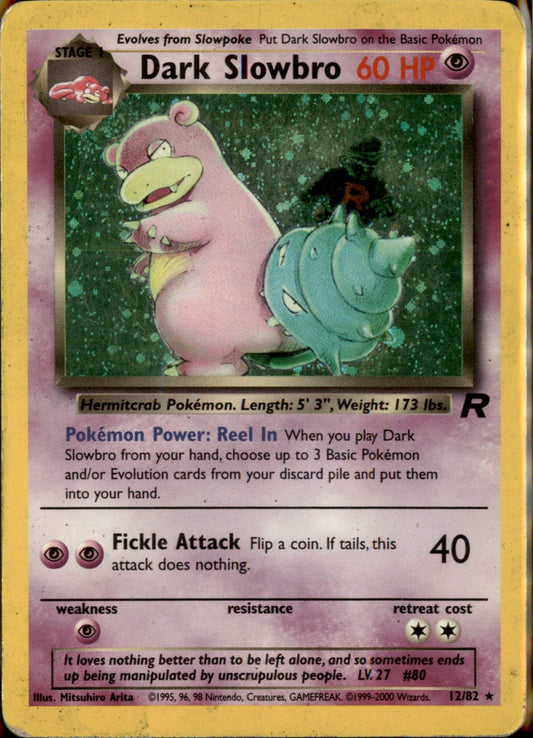 Dark Slowbro (12)