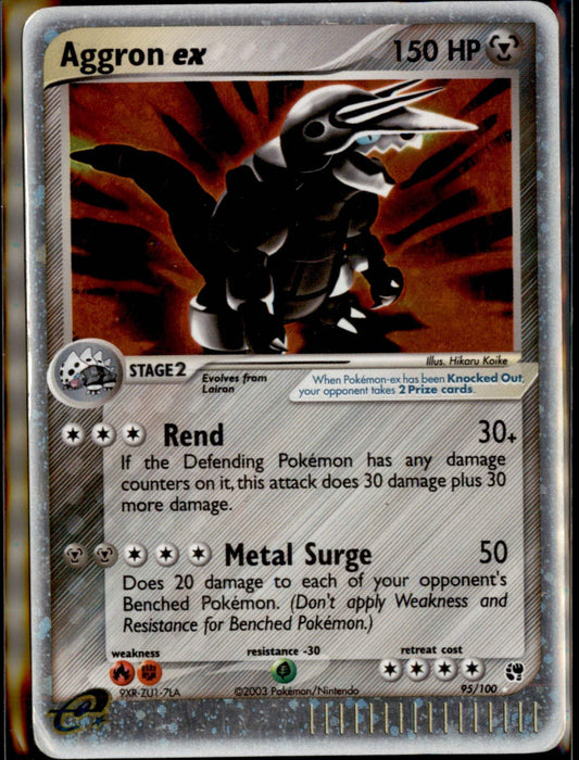 Aggron ex