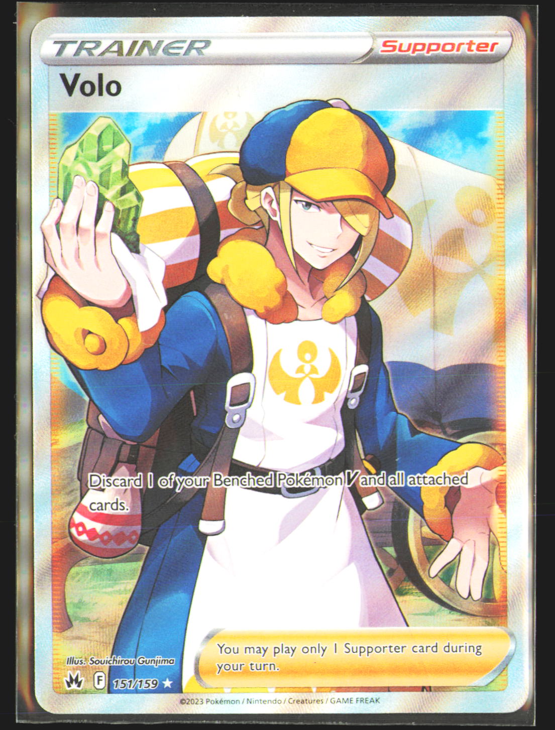 Volo (Full Art)