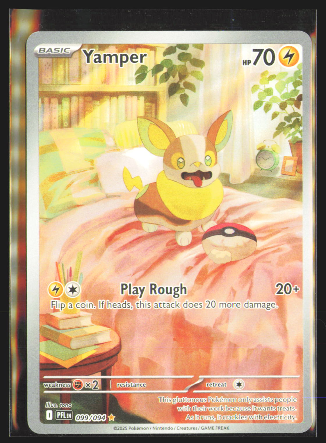 Yamper - 099/094
