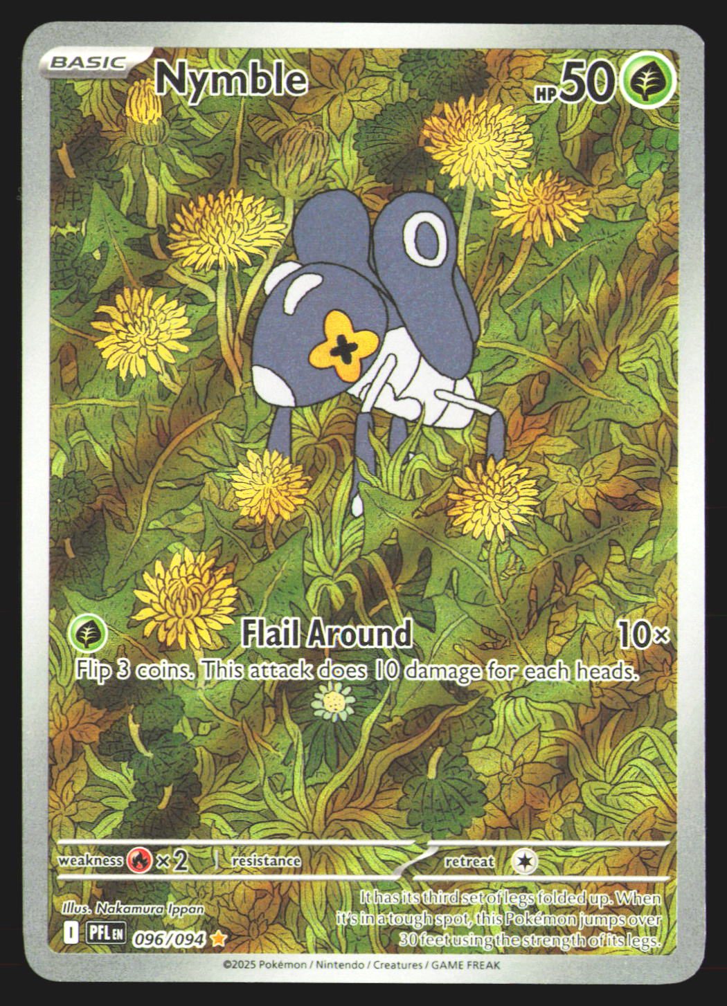 Nymble - 096/094