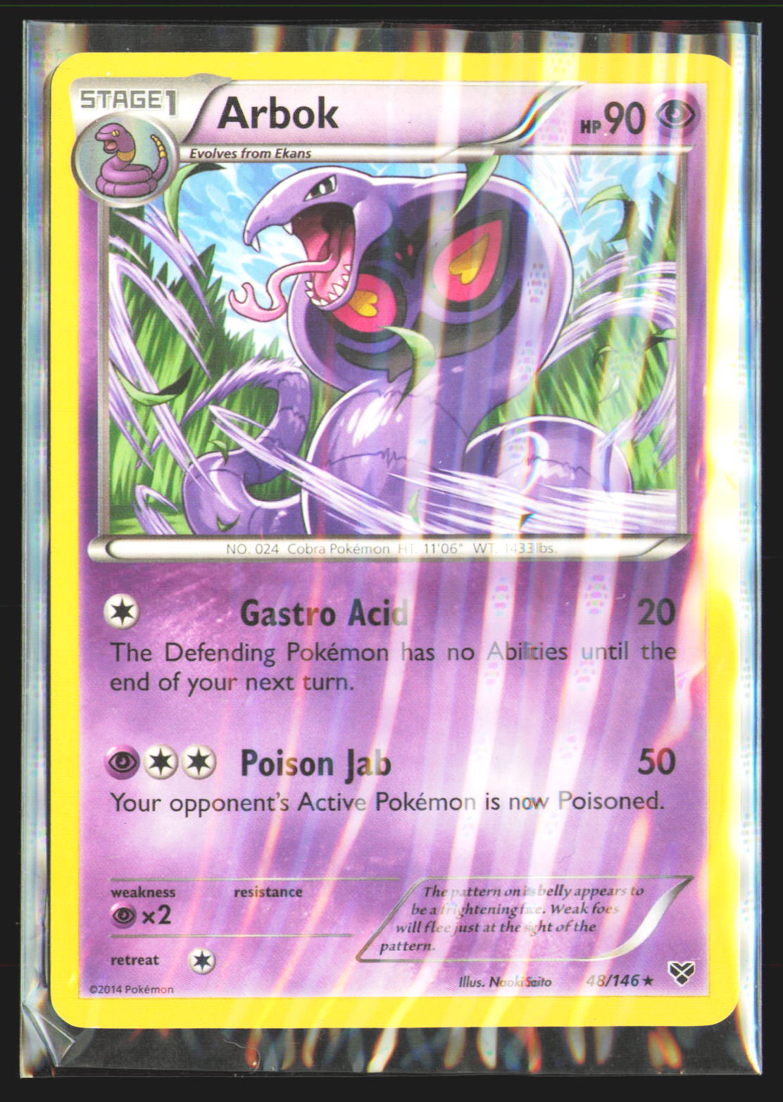 Arbok