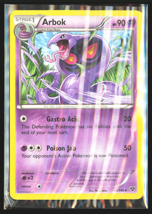 Arbok