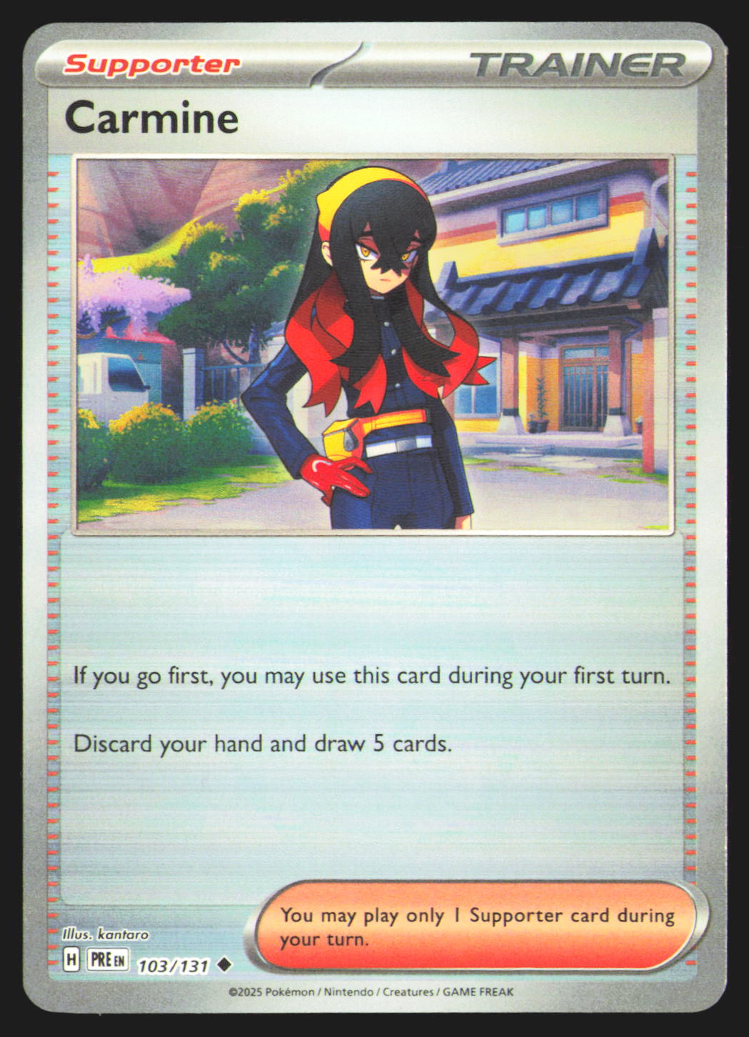 Carmine (Poke Ball Pattern)