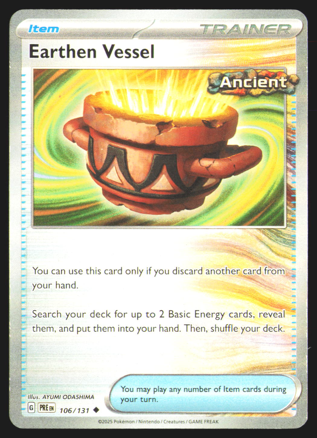 Earthen Vessel (Poke Ball Pattern)