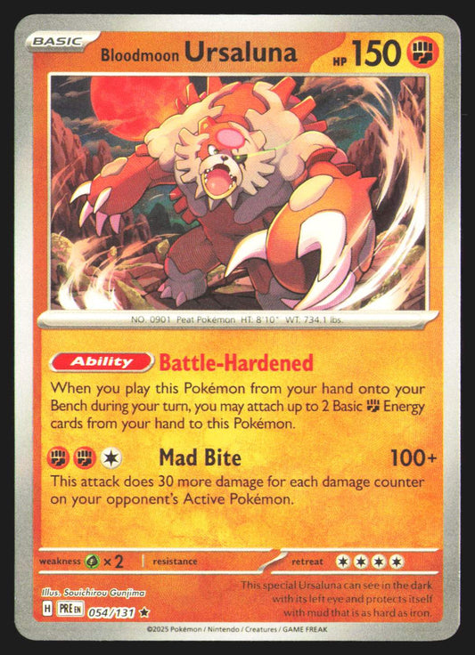 Bloodmoon Ursaluna (Poke Ball Pattern)