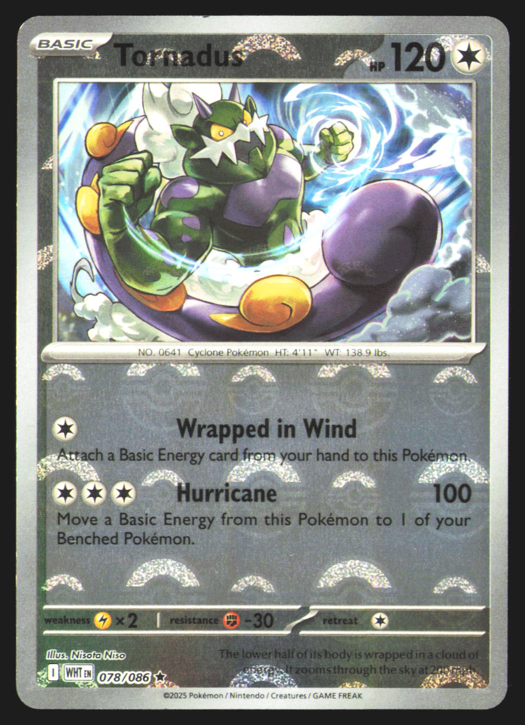 Tornadus (Poke Ball Pattern)