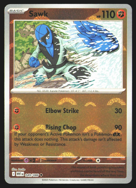 Sawk (Poke Ball Pattern)