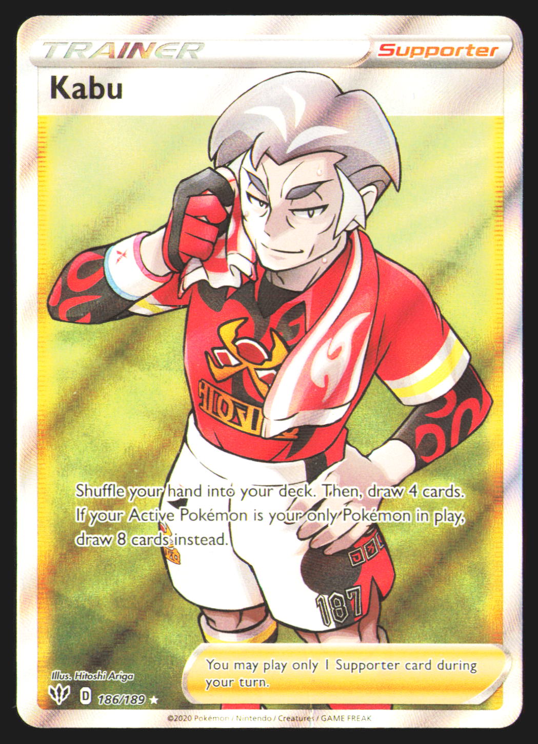 Kabu (Full Art)