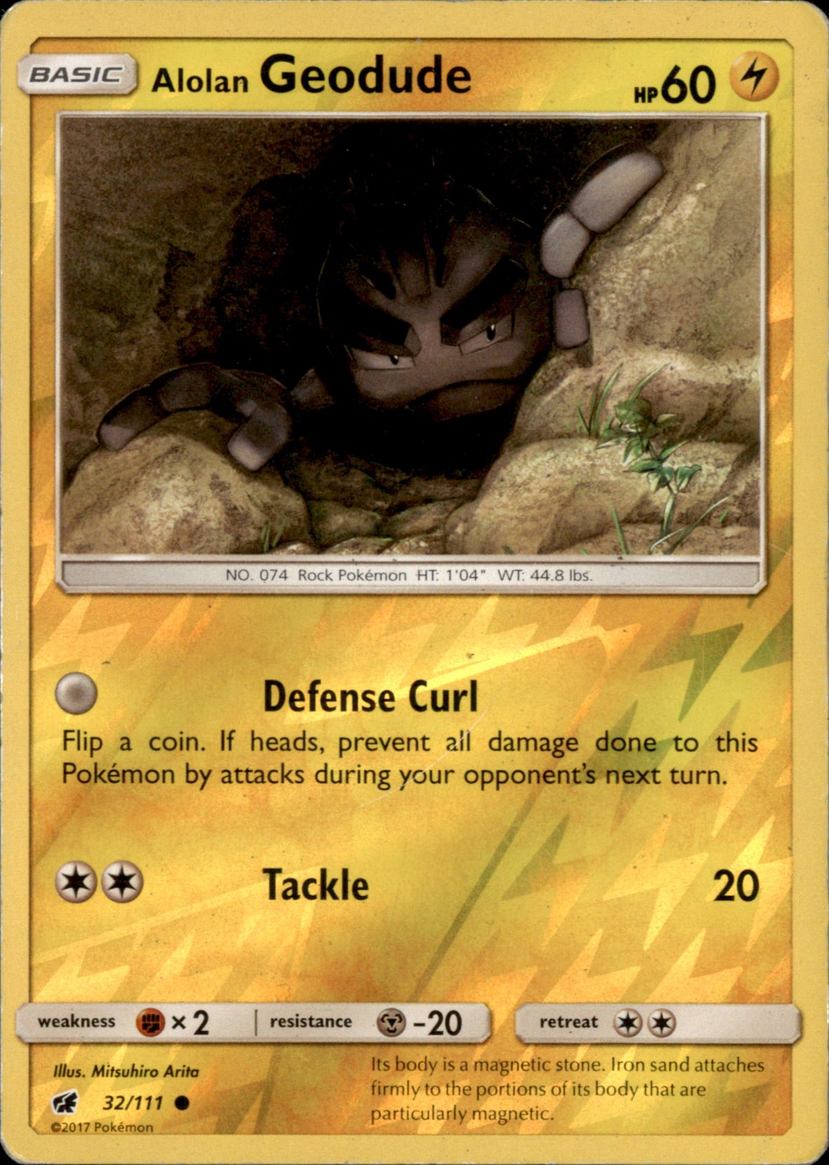 Alolan Geodude