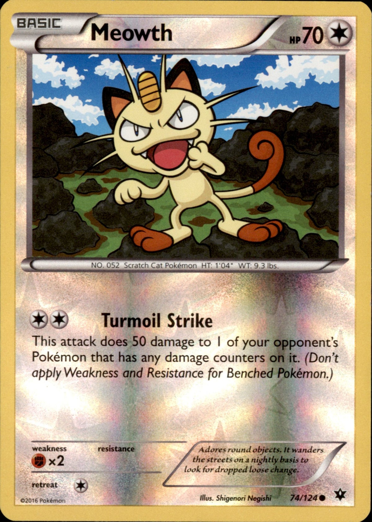 Meowth