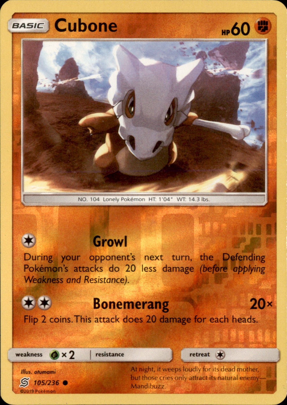 Cubone