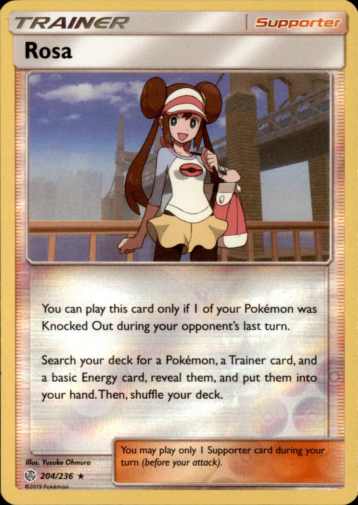 Rosa