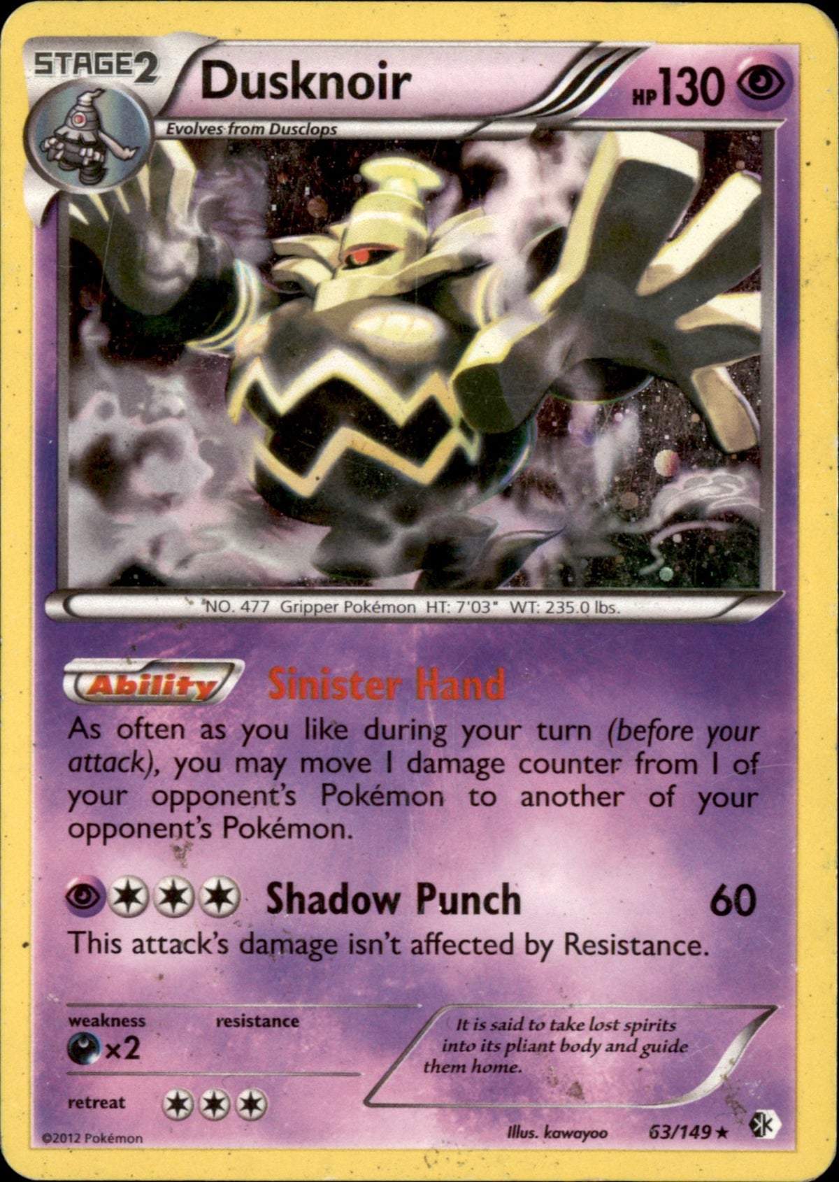 Dusknoir