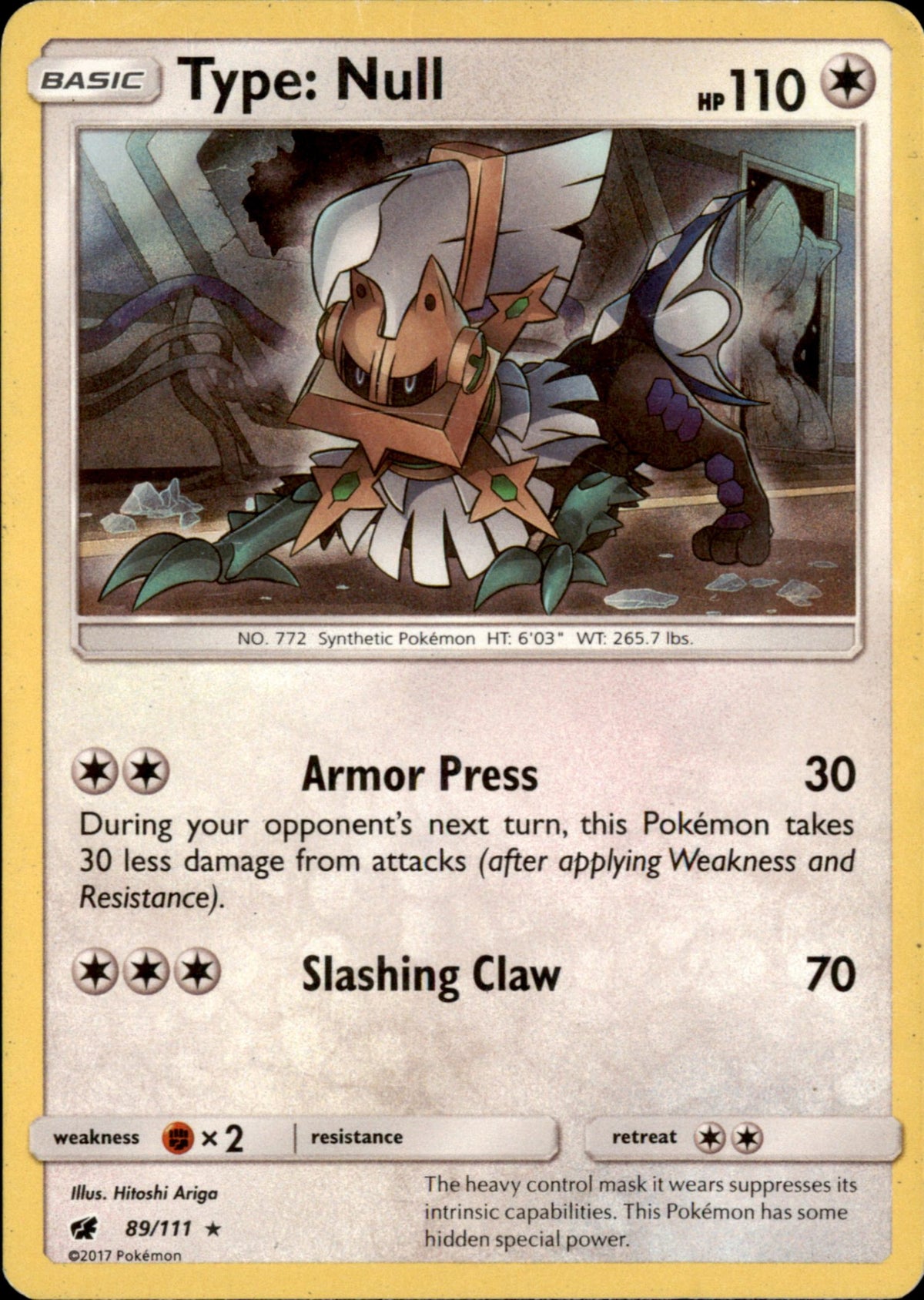 Type: Null