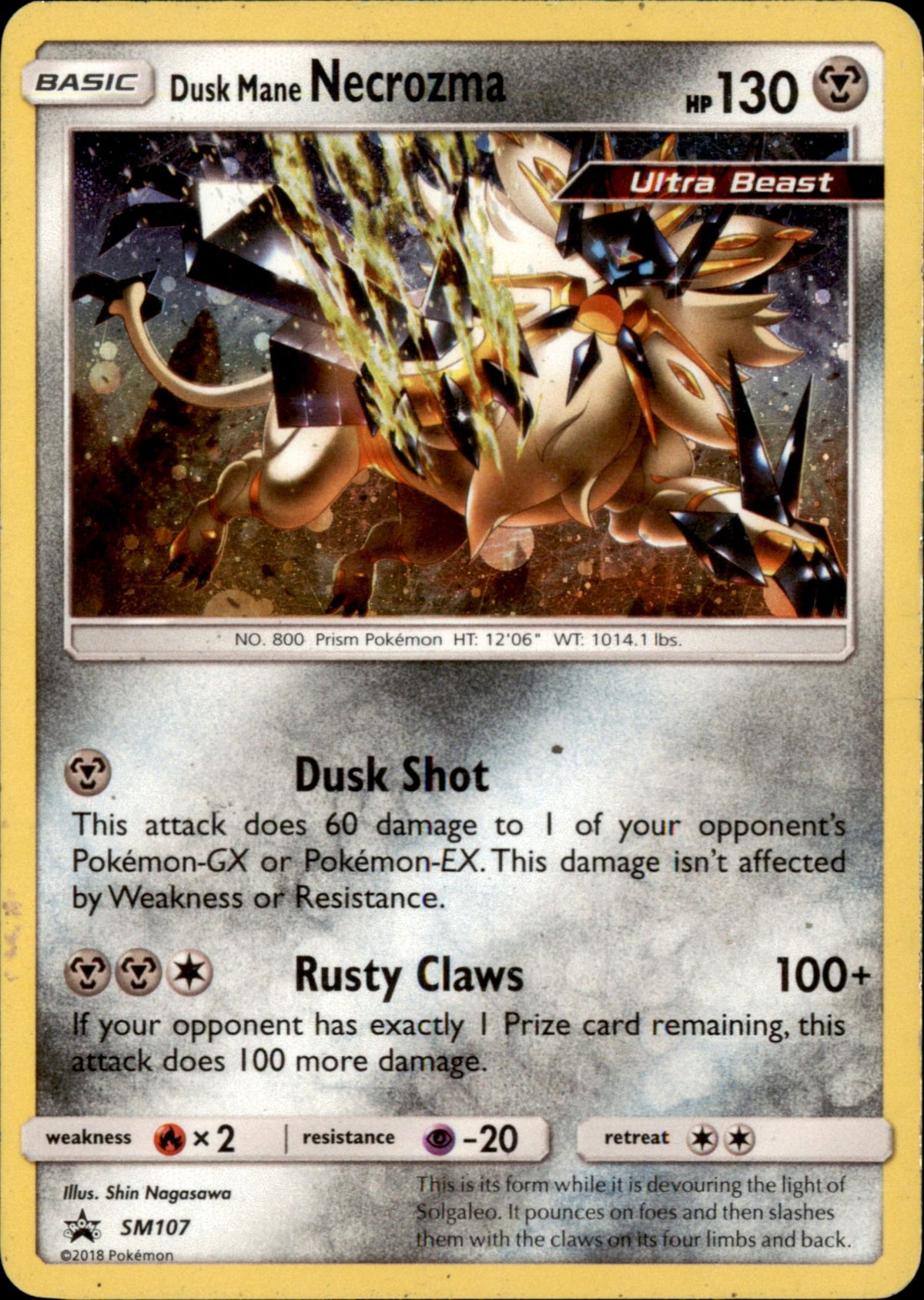Dusk Mane Necrozma - SM107