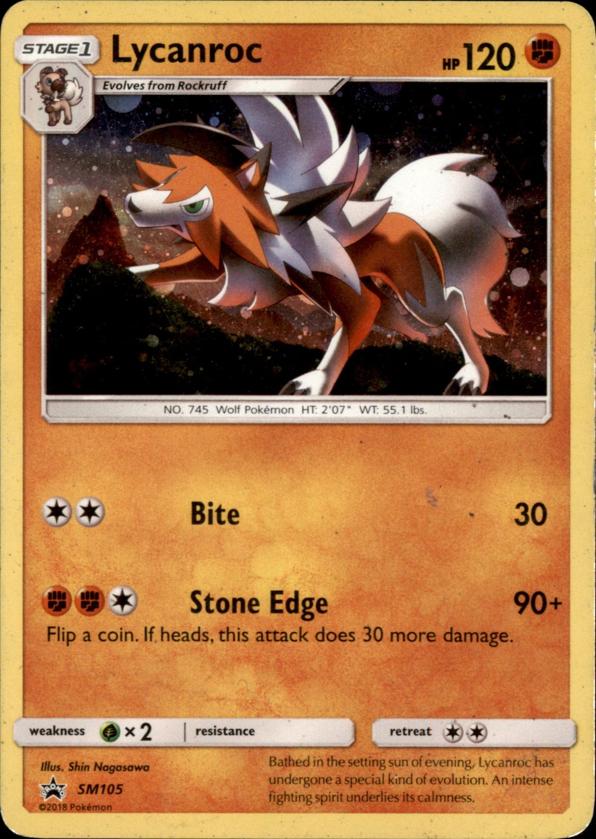 Lycanroc - SM105