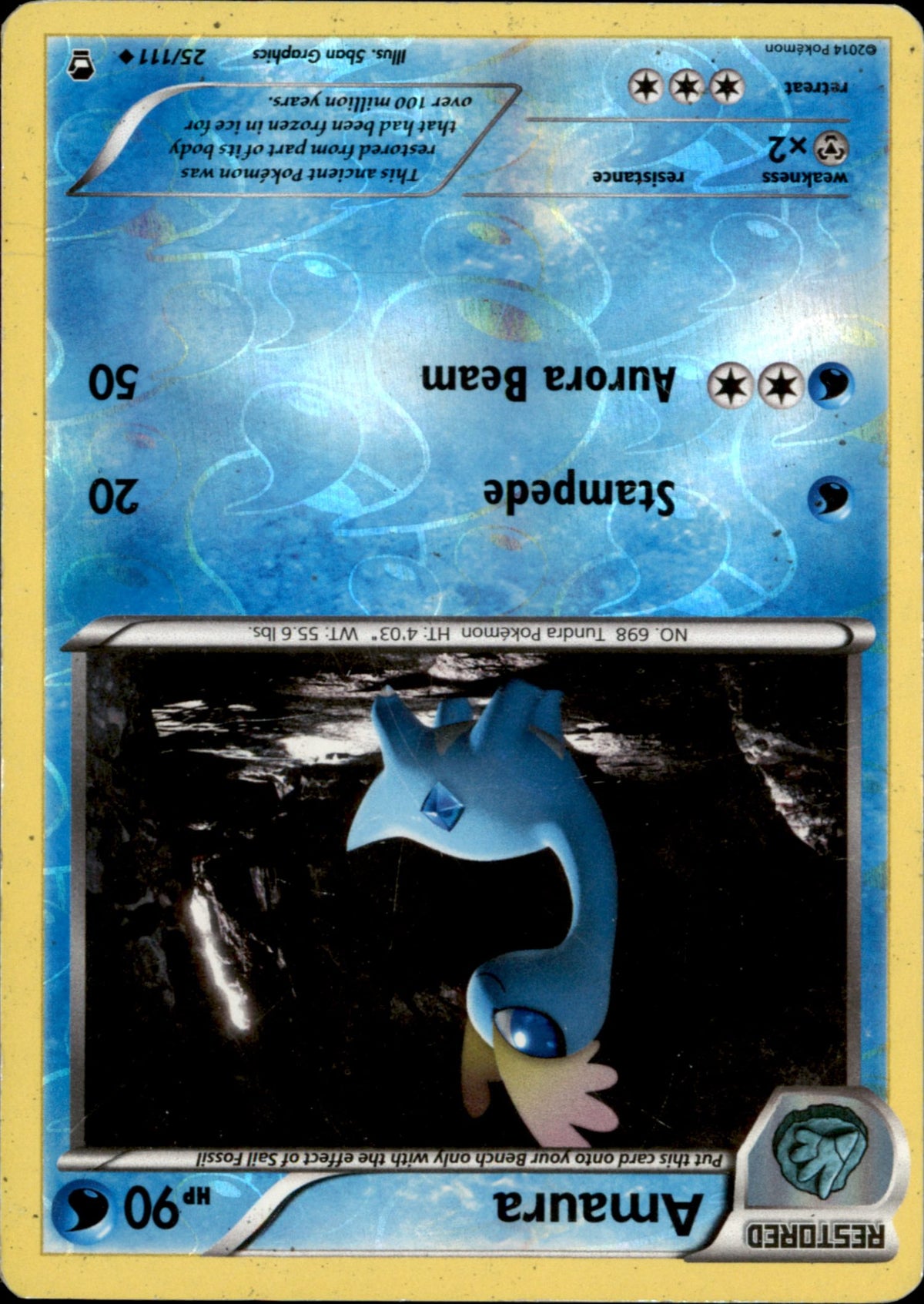 Amaura