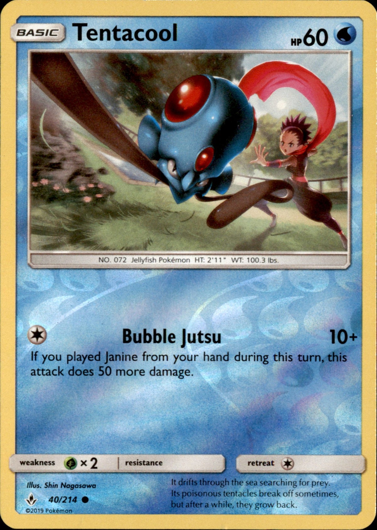 Tentacool