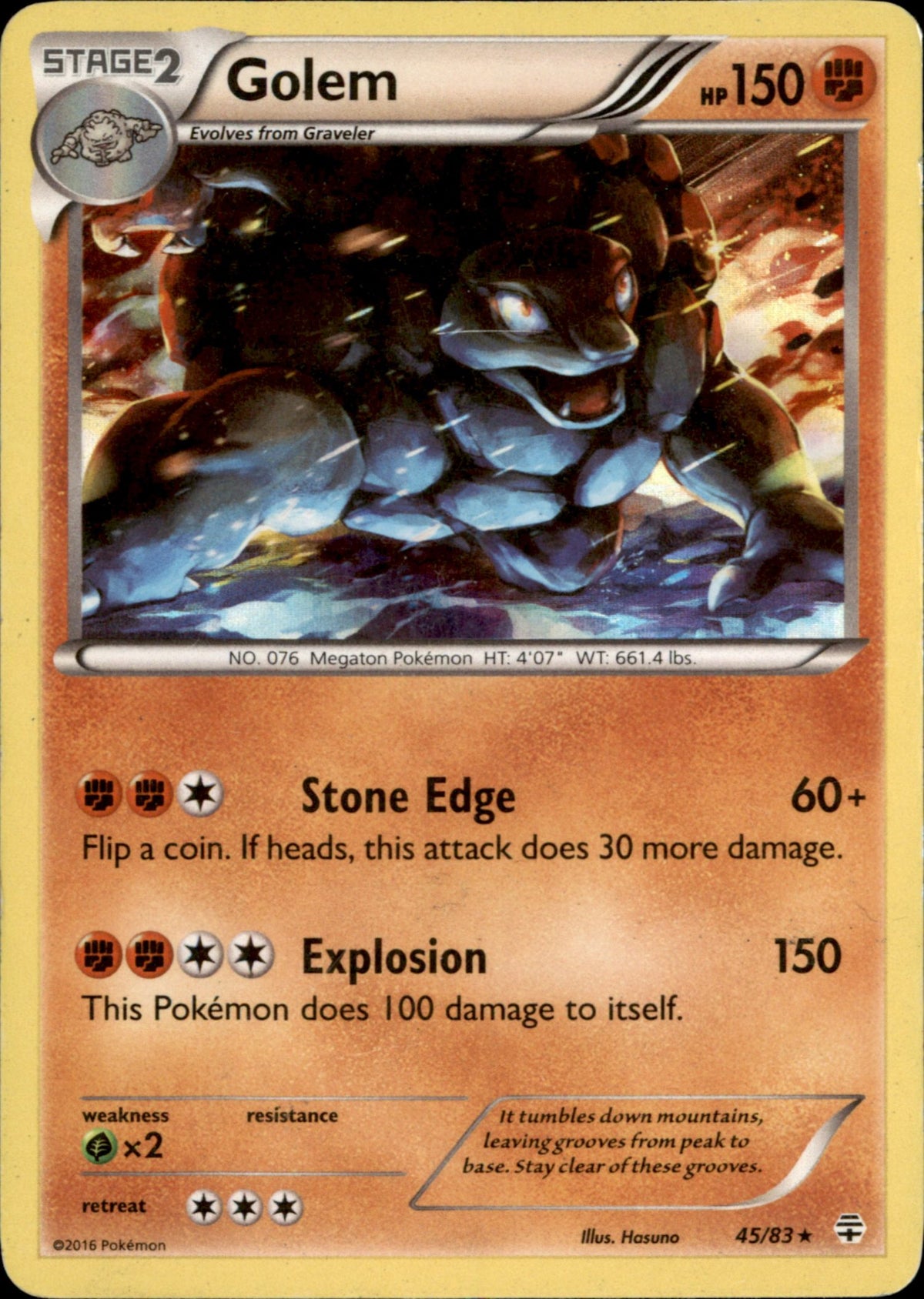 Golem