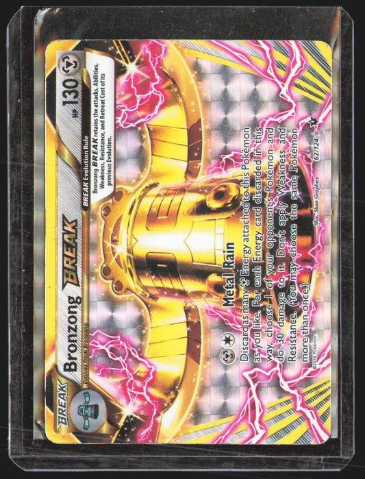 Bronzong BREAK