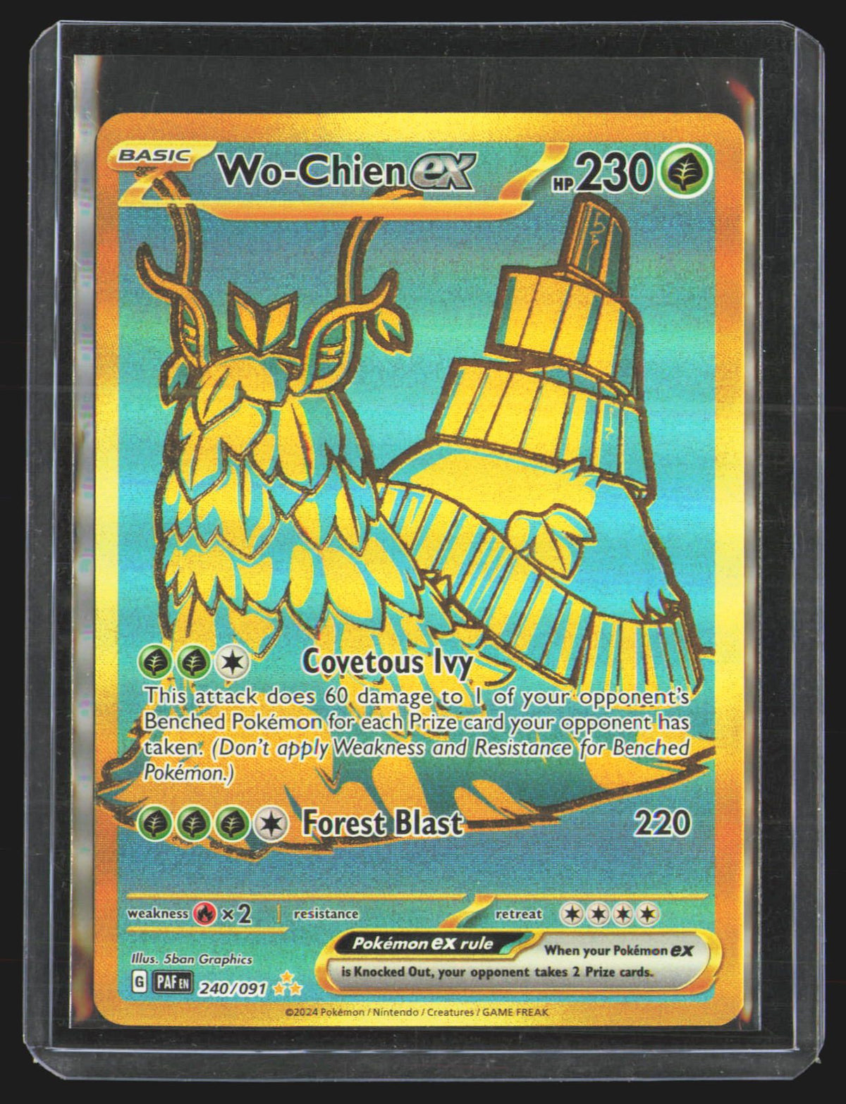 Wo-Chien ex