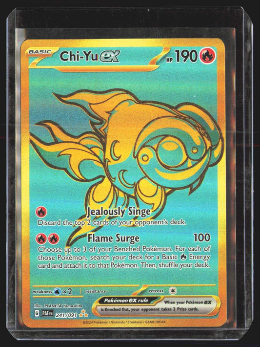 Chi-Yu ex