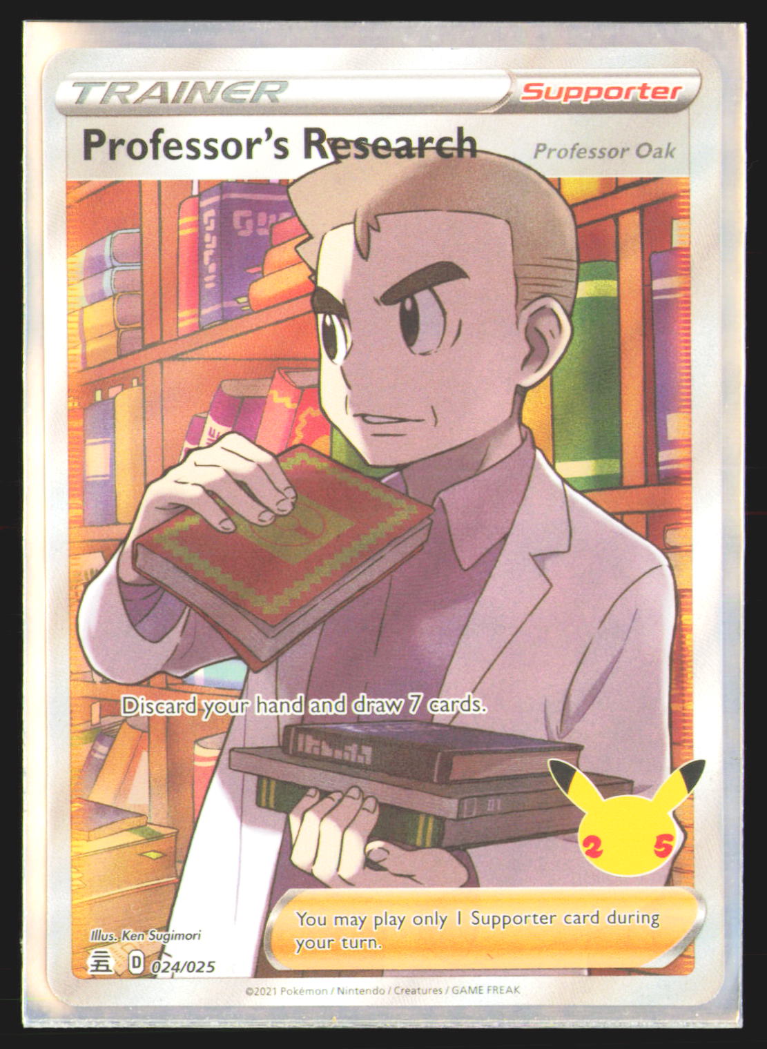 Professor's Research [Professor Oak] (Full Art)