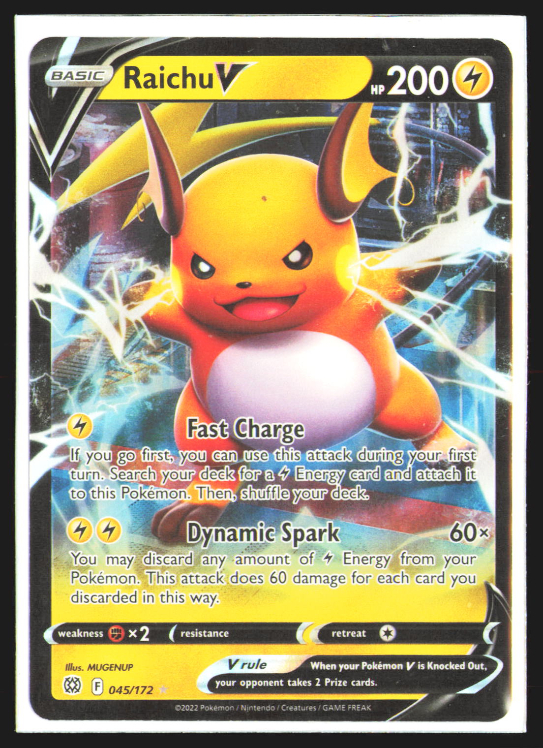 Raichu V