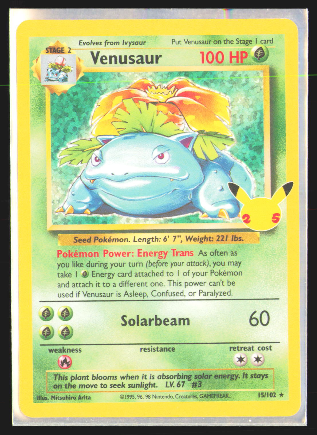 Venusaur