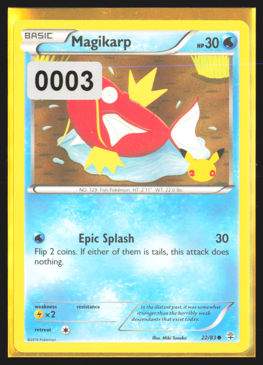 Magikarp