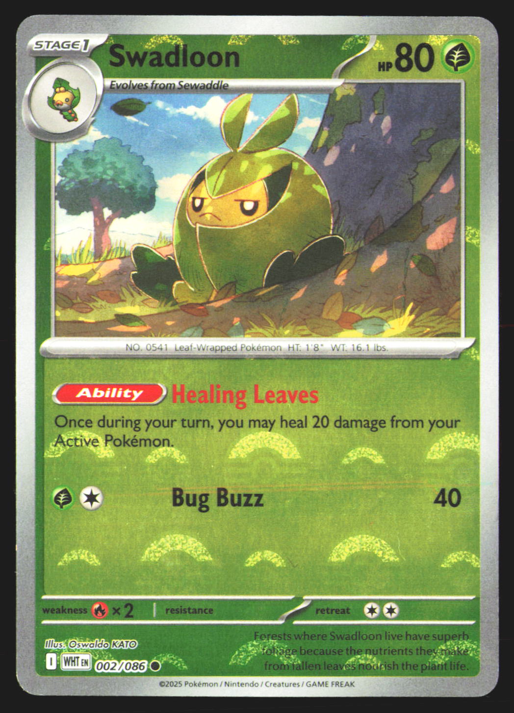 Swadloon (Poke Ball Pattern)